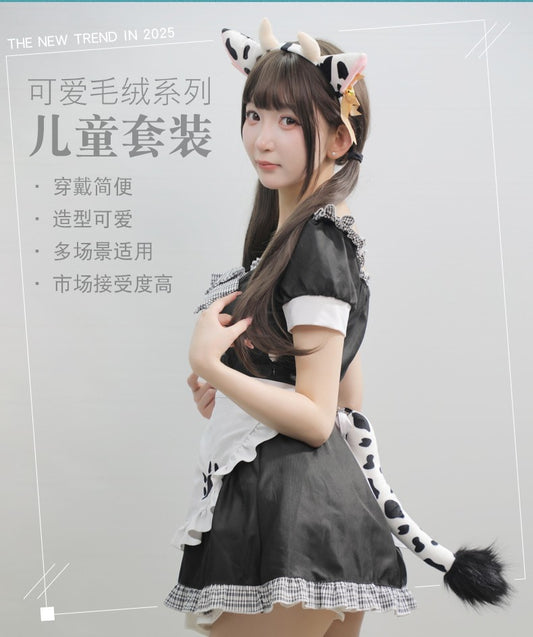 Festival Giraffe Ear Headband and Tail Animal Headband