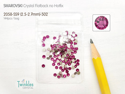 Clr#502- Swarovski Flatback Crystal No Hotfix - Fushia