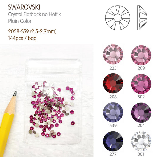#2058-SS9 (2.5 - 2.7mm) - Swarovski Flatback no Hotfix Crystal - 144pcs