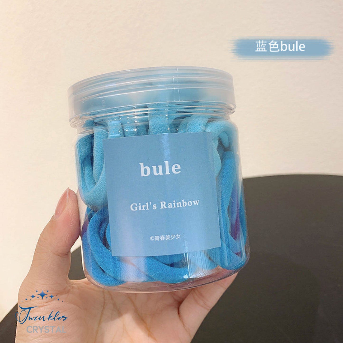 Gift Box Hair Tie High Elastic and Durable Reusable Rubber