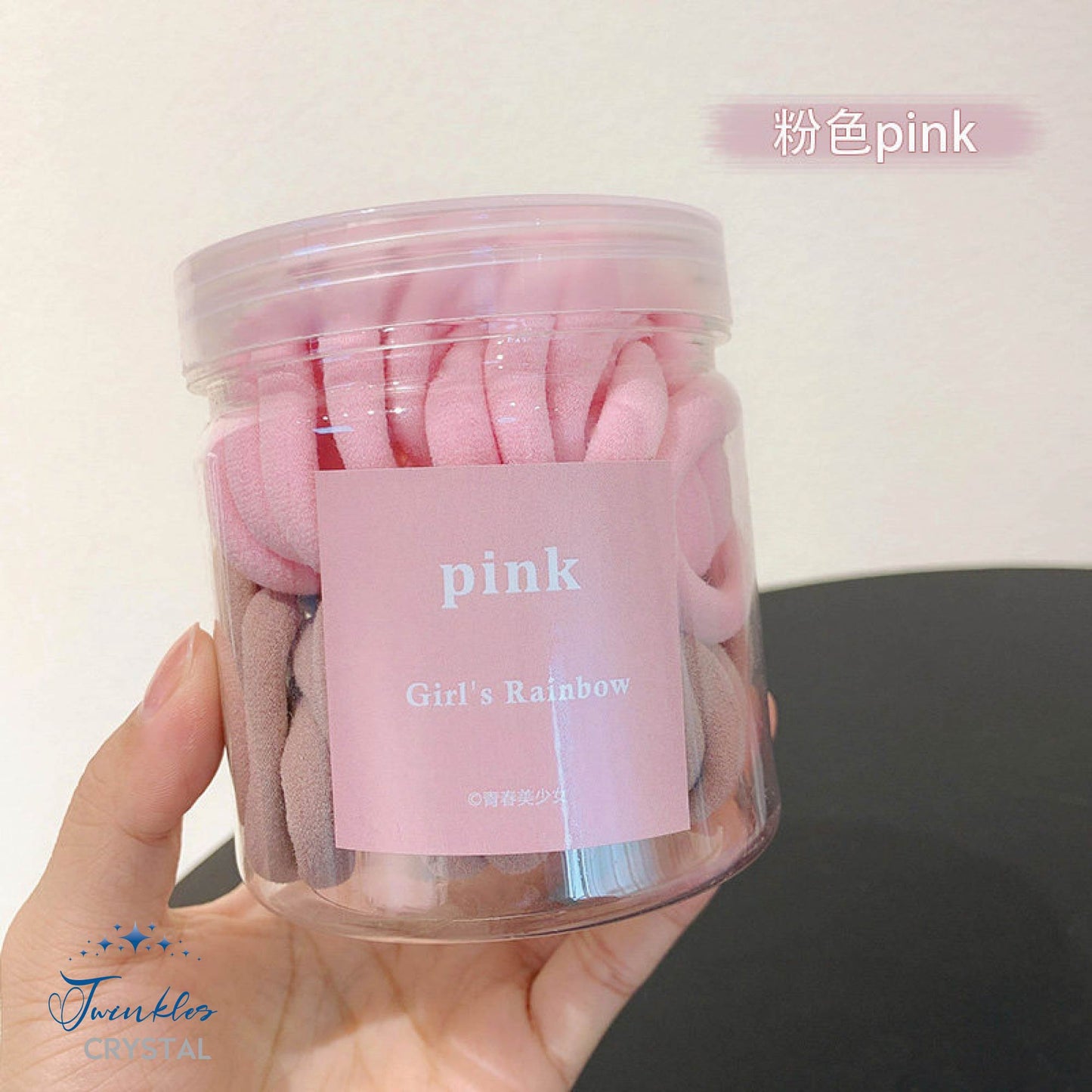 Gift Box Hair Tie High Elastic and Durable Reusable Rubber