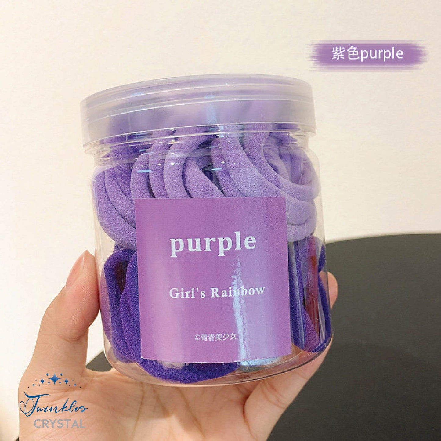 Gift Box Hair Tie High Elastic and Durable Reusable Rubber