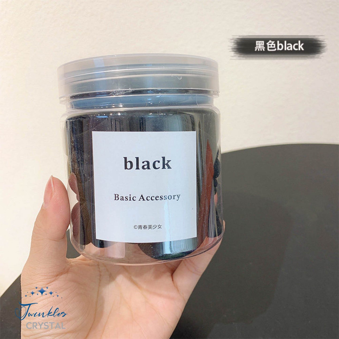 Gift Box Hair Tie High Elastic and Durable Reusable Rubber