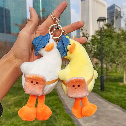 Tilt-Head Duck Plush Keychain – Mini Stuffed Animal Bag Charm
