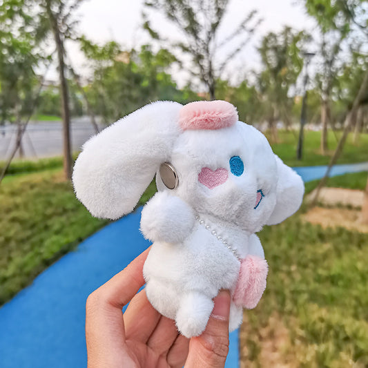 Couple Cinnamon Dog Plus Attract Magnets Keychain