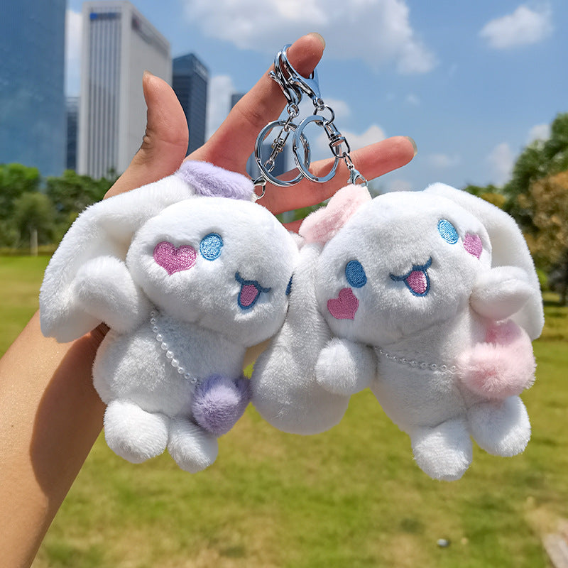Couple Cinnamon Dog Plus Attract Magnets Keychain