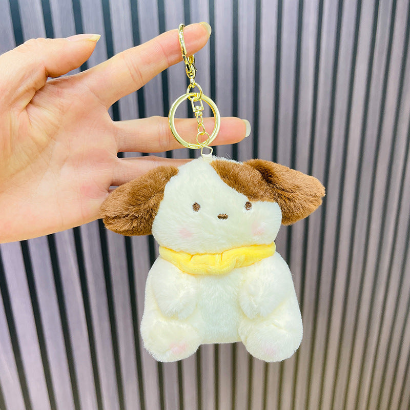 Kawaii Bread Dog & Frog Plush Keychain
