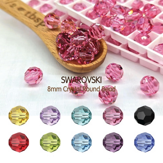 #5000-8mm Swarovski Crystal Round Beads - Pick Color 24pcs