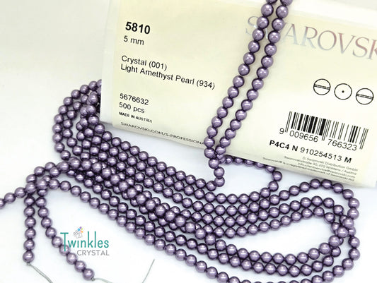 5mm Swarovski Crystal Pearl Imitation Pearl