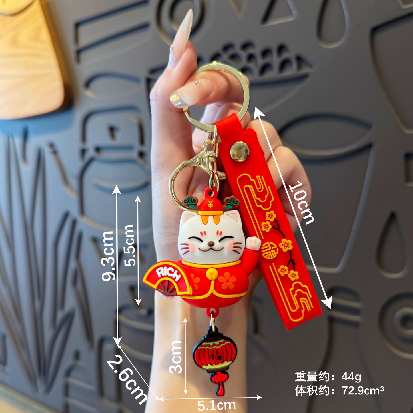 Lucky Cat Keychain, Fortune Beckoning Cat Pendant, "Wealth & Prosperity" Backpack Charm