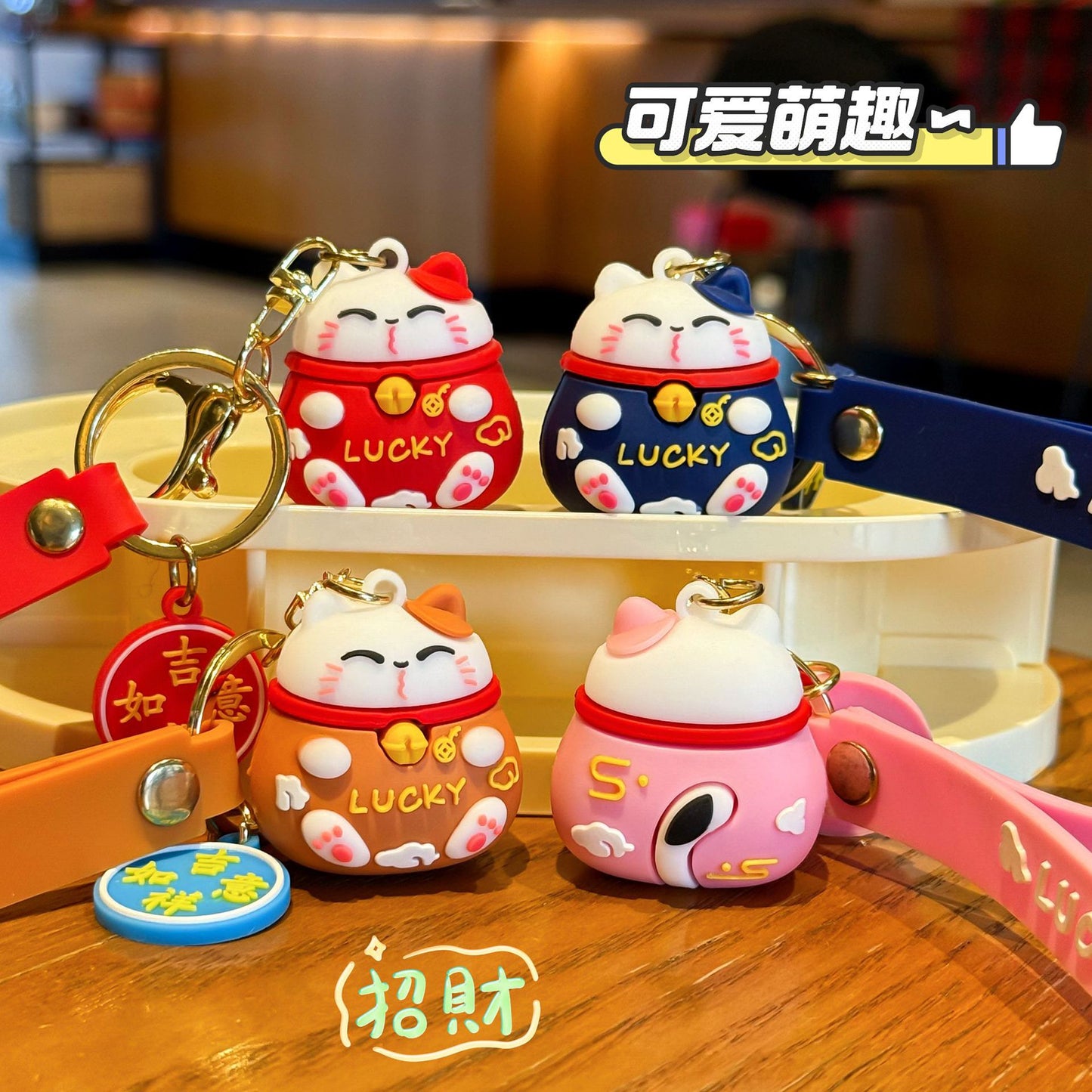 Lucky Cat Keychain, Fortune Beckoning Cat Pendant, "Wealth & Prosperity" Backpack Charm