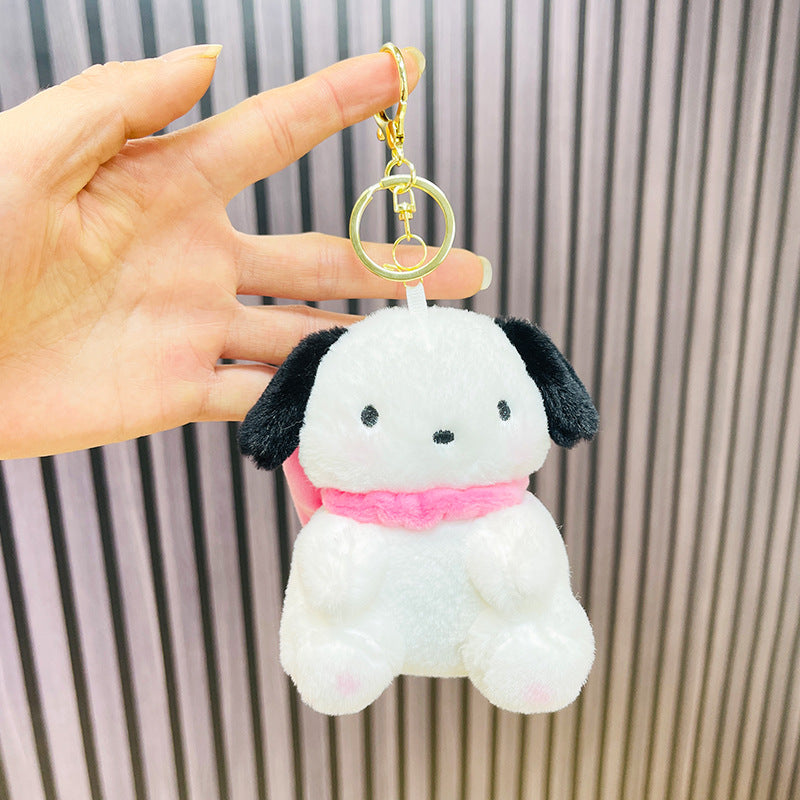 Kawaii Bread Dog & Frog Plush Keychain