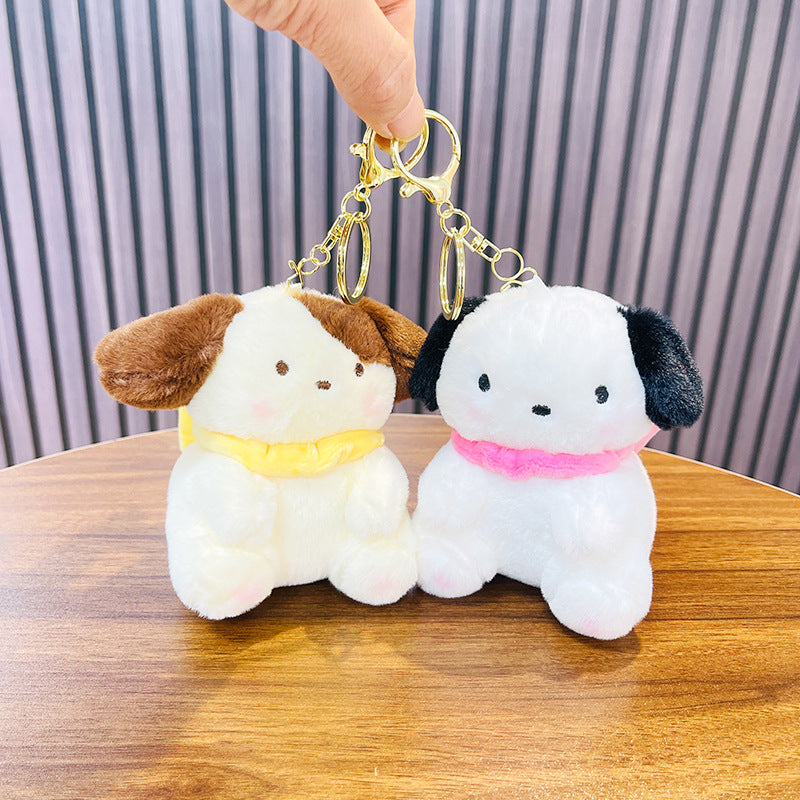 Kawaii Bread Dog & Frog Plush Keychain